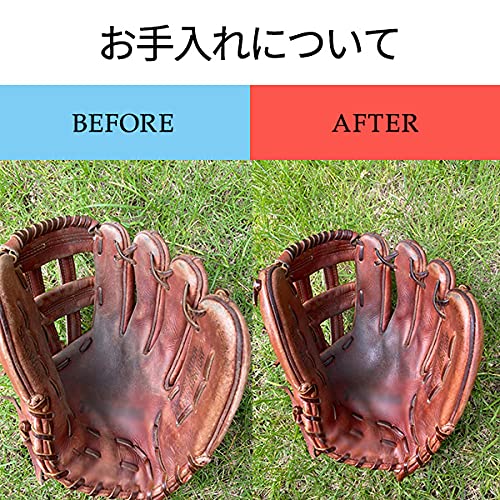 アップセット グローブ オイル ラナパー 4点セット アップセット グローブ オイル ラナパー 4点セット ラナパー グローブ